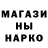 Кетамин VHQ Anthony Eskins
