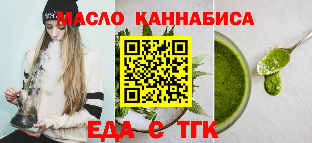 A PVP Ханты-Мансийск