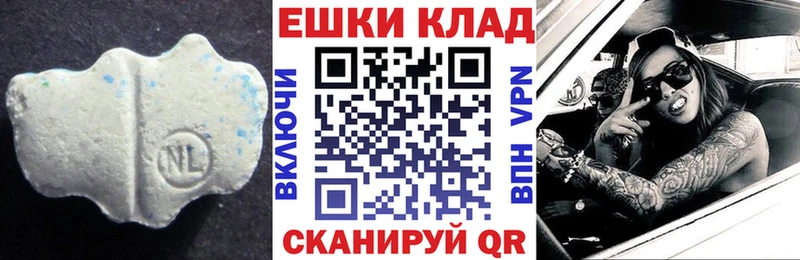 Экстази Punisher  закладки  Ханты-Мансийск 