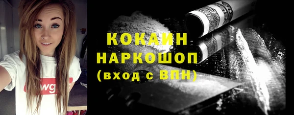 хмурый Лихославль