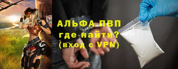 а пвп мука Липки