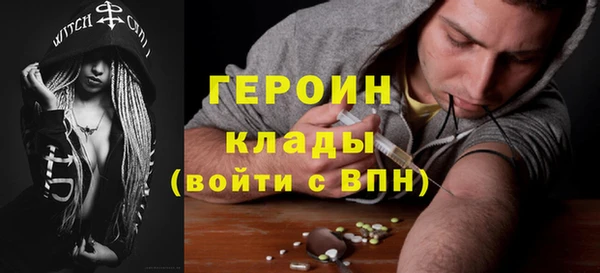 а пвп мука Липки
