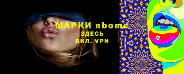 хмурый Лихославль