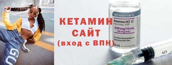 амф Лабытнанги