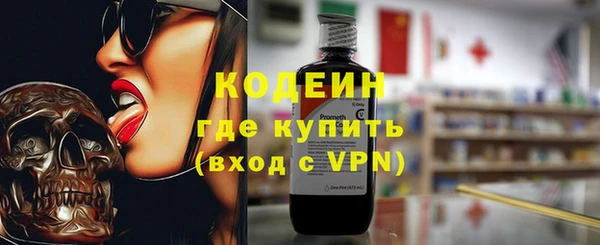 а пвп мука Липки