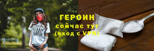 хмурый Лихославль