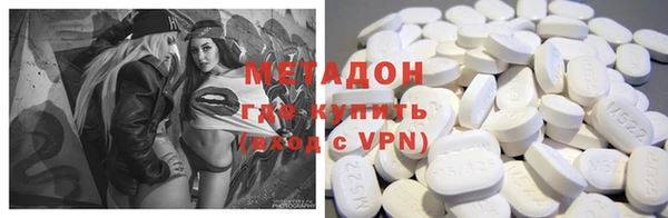 герыч Лиски