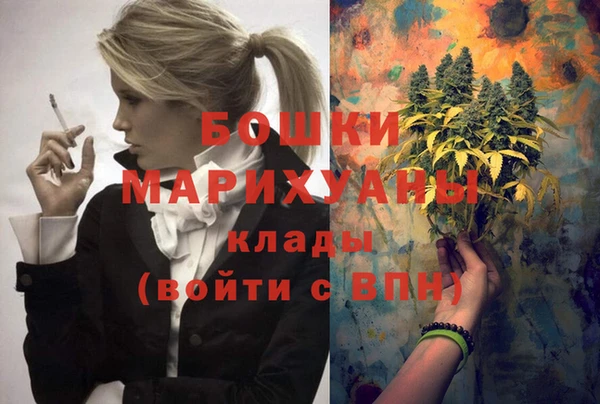а пвп мука Липки