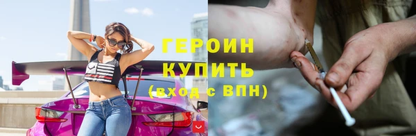 хмурый Лихославль
