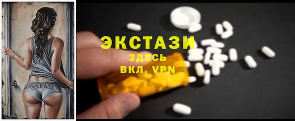 герыч Лиски