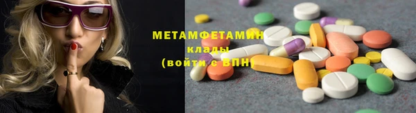 хмурый Лихославль