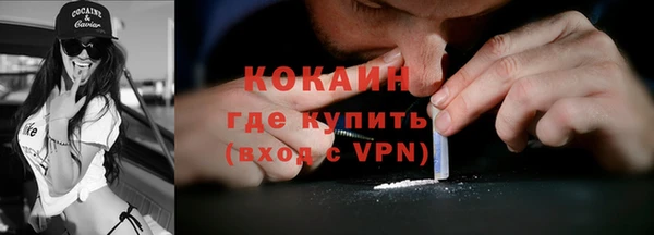 хмурый Лихославль