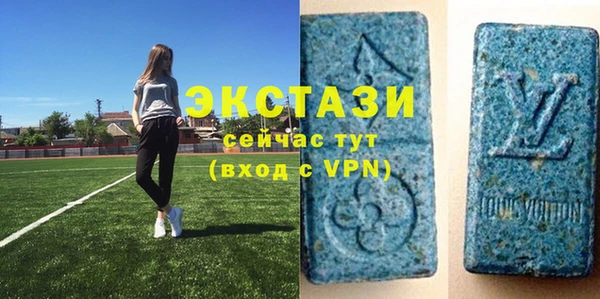 хмурый Лихославль