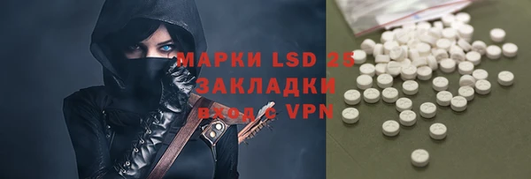 а пвп мука Липки