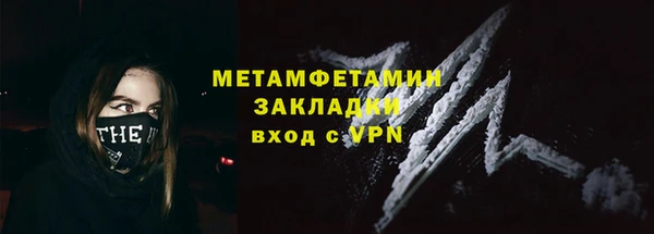 хмурый Лихославль