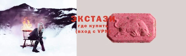 герыч Лиски