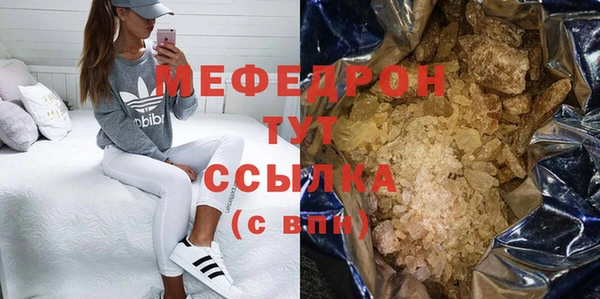 хмурый Лихославль