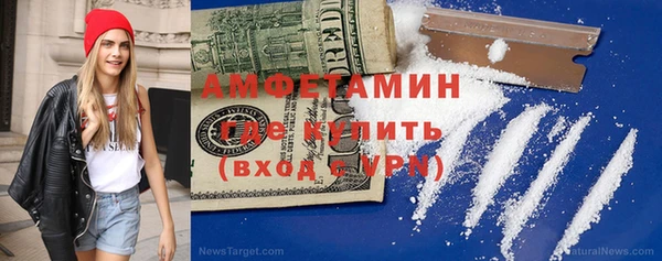 хмурый Лихославль