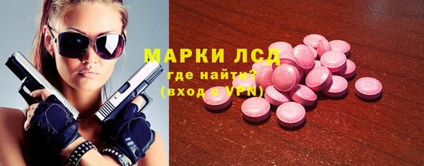 а пвп мука Липки