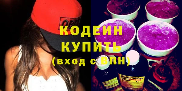 хмурый Лихославль