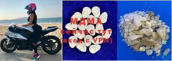 а пвп мука Липки