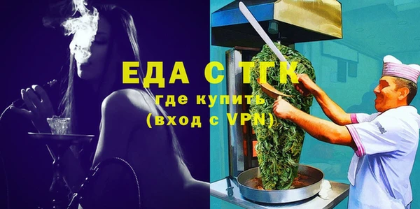 хмурый Лихославль