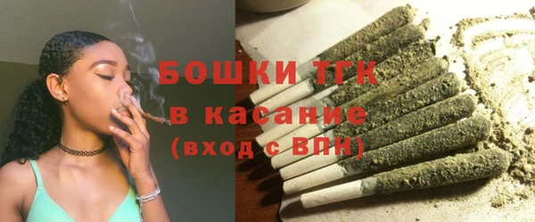а пвп мука Липки