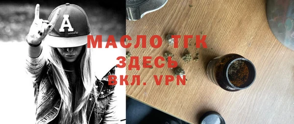 а пвп мука Липки