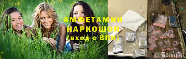 хмурый Лихославль