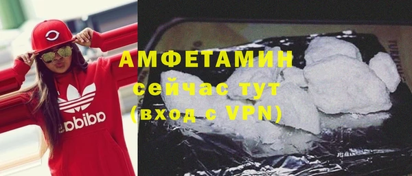 хмурый Лихославль