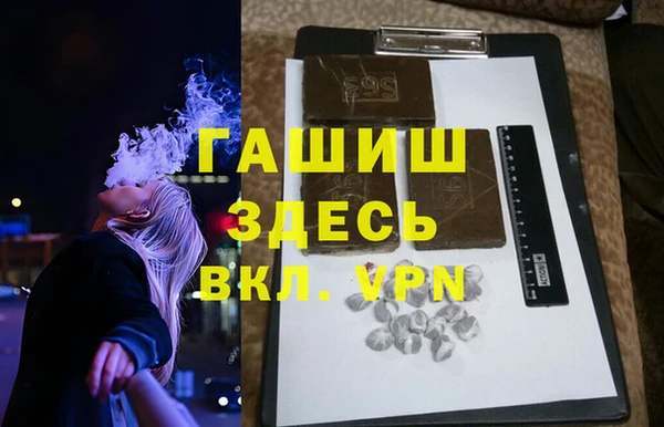 хмурый Лихославль