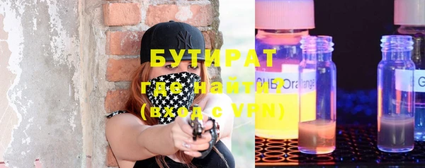 а пвп мука Липки