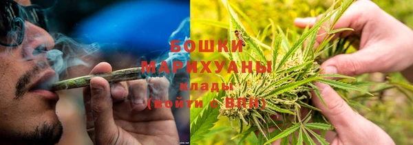 герыч Лиски