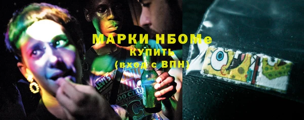 а пвп мука Липки