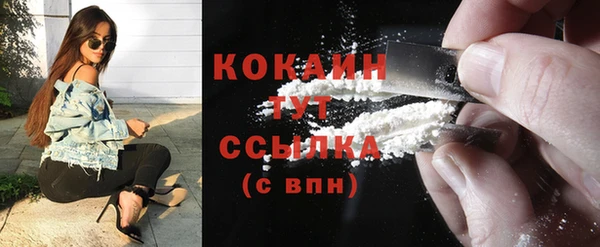 а пвп мука Липки