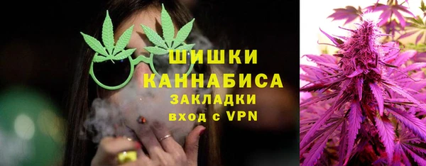герыч Лиски