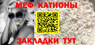 наркотики Малоярославец