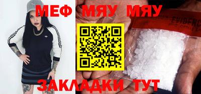 дживик Кулебаки