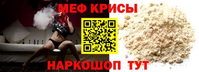 дживик Кулебаки