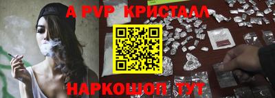 дживик Кулебаки