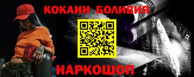 дживик Кулебаки
