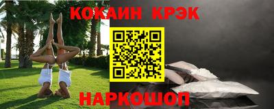 таблы Кумертау