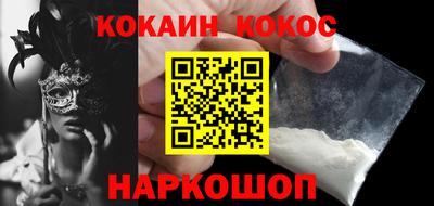 скорость Аргун