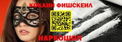 дживик Кулебаки