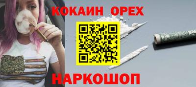 таблы Кумертау