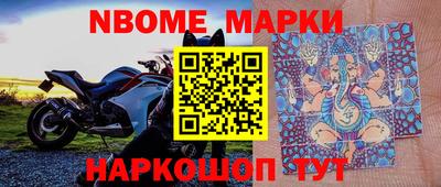 мяу мяу мука Апрелевка