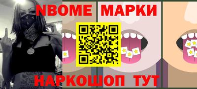 дживик Кулебаки