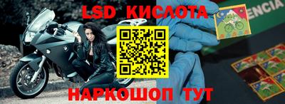 дживик Кулебаки