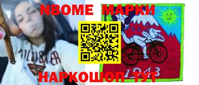 мяу мяу мука Апрелевка