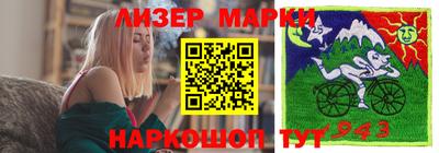 амфетамин Кунгур